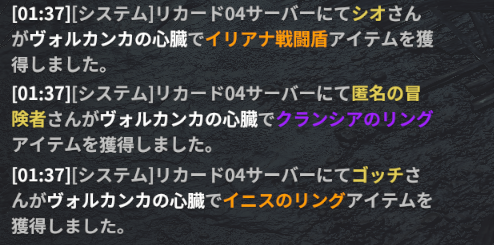 魔王BAJI tweet media