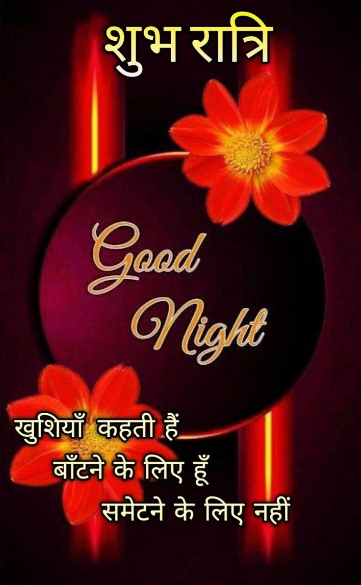 Gopal Sharma tweet media