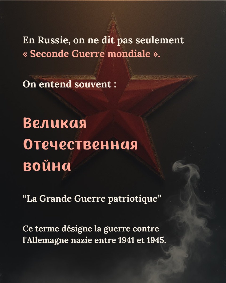 sofia_profrusse's tweet photo. Le 9 mai en Russie, ce n’est pas seulement une parade ou un jour férié.
C’est une date profondément liée à la mémoire de millions de familles.

Pourquoi la Russie célèbre-t-elle la victoire le 9 mai et non le 8 ?
Quelles sont les traditions de cette journée ?🇷🇺 https://t.co/roWyWTqbK0