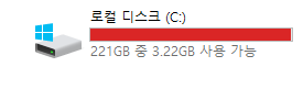 수려 tweet media