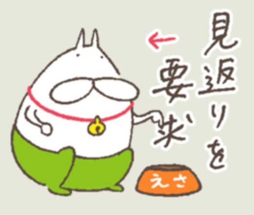 ayumu tweet media