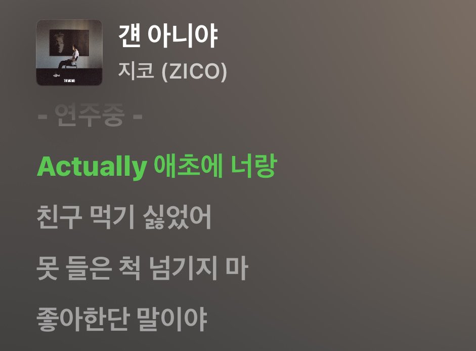 소용돌이 tweet media