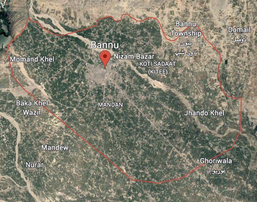 VBIED Attack on Fatha Khel Police Post: A Comprehensive Analysis and Opinion