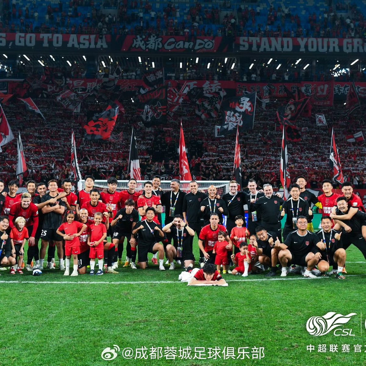RCFCBRASIL's tweet photo. Fim De Jogo Chengdu Rongcheng 3 X 0 Henan fc a equipe do chengdu venceu jogando em casa gols anotados por Sorokin,Wei Shihao e Bakram 

#chengdurongcheng #chengdurongchengfc #成都荣成 #成都蓉城足球俱乐部 #chinesesuperleague https://t.co/1r48lO1SFe