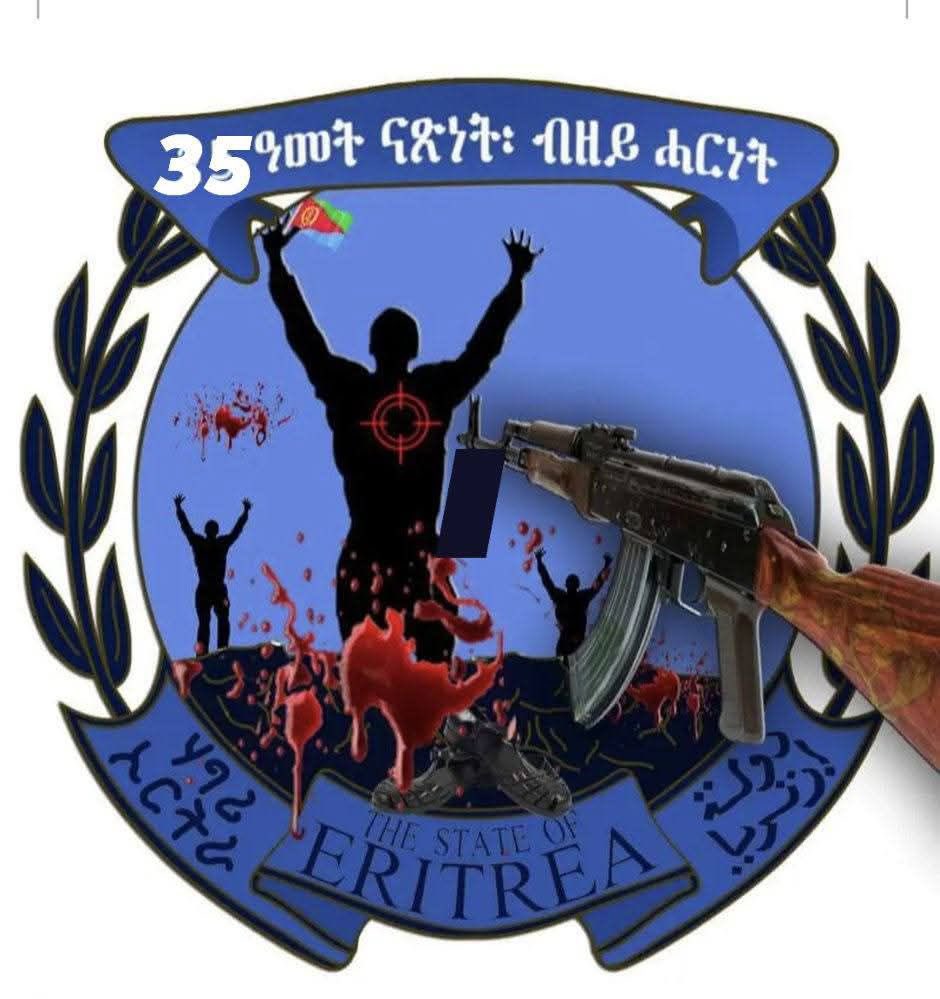 MametEBRF5358's tweet photo. #May24 is supposed to be a day of reflection and peace, yet countless families continue to speak of ongoing repression and silence. We #BlueRevolution demand accountability, not celebration over suffering.
@UN @hrw @amnesty #HumanRights #Eritrea #RegimeChangeInEritrea  #TransnationalRepression #BlueRevolution
#EBRF #NoMorePFDJTerror @MayorOfTelAviv @FleurHassanN @IsraelMFA @Israel_MOD @LiorHaiat @JusticeGov @N12News @newsisrael13
@kann_news @IsraelHebrew @IL_police
@ynetalerts @haaretzcom @GLZRadio
@ariyederi @IsraeliPM_heb