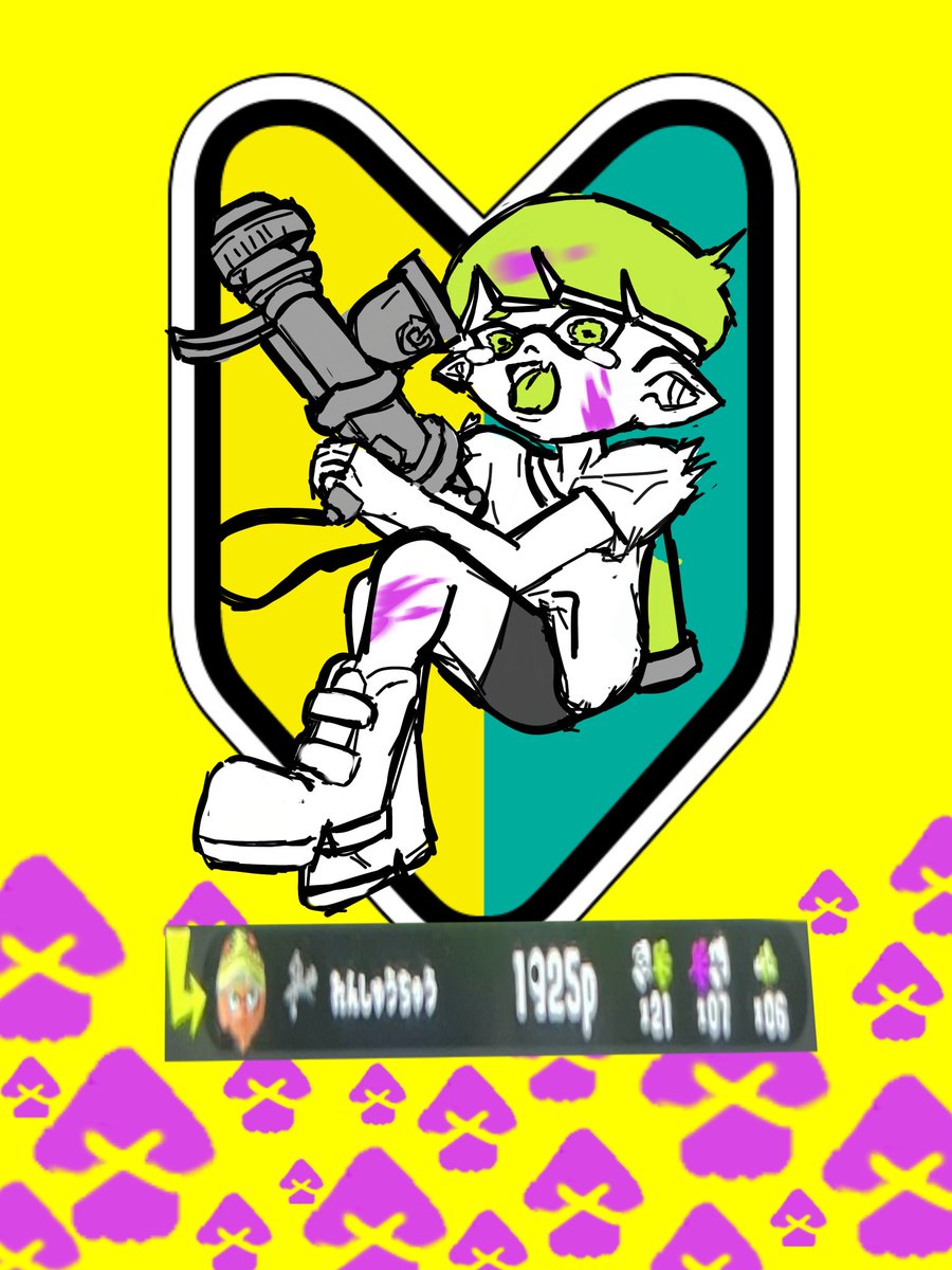 Iim_fool's tweet photo. 課題用の絵 https://t.co/vc1bR7Pixw