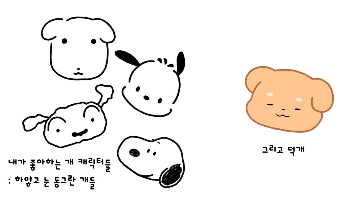 무민 tweet media