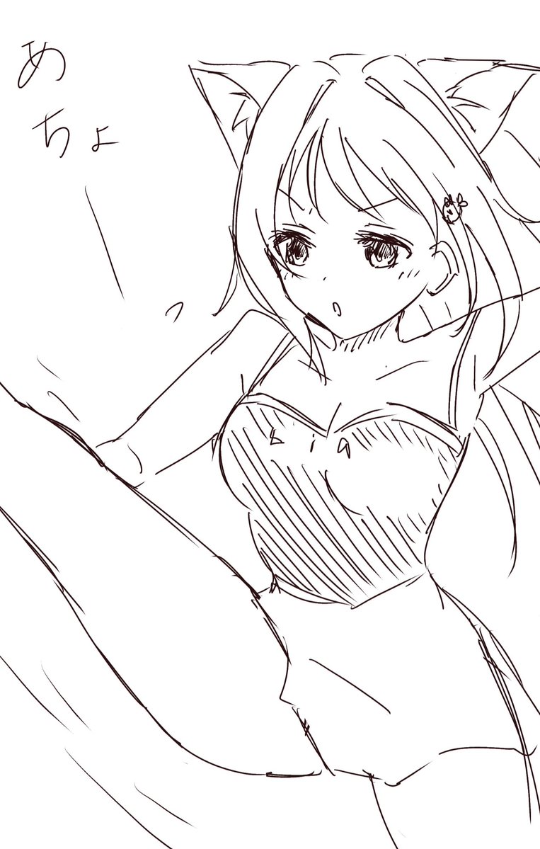 リィア・ビスコッティ❤️✨新人Vtuber tweet media