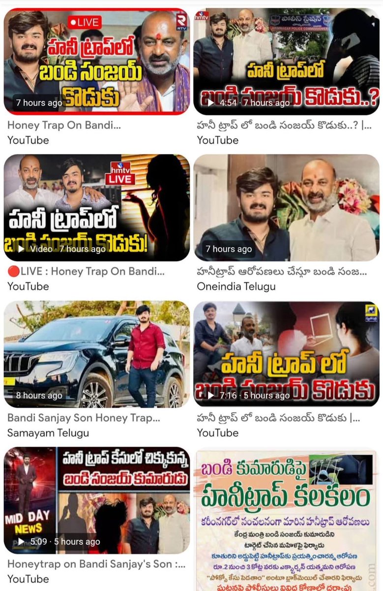 Revathi tweet media