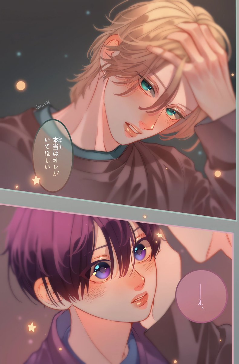LLAA36's tweet photo. 戻んないで大丈夫？✨

#UruwashiNoYoiNoTsuki #うるわしの宵の月 #intheclearmoonlitdusk https://t.co/1ycb81NXNt