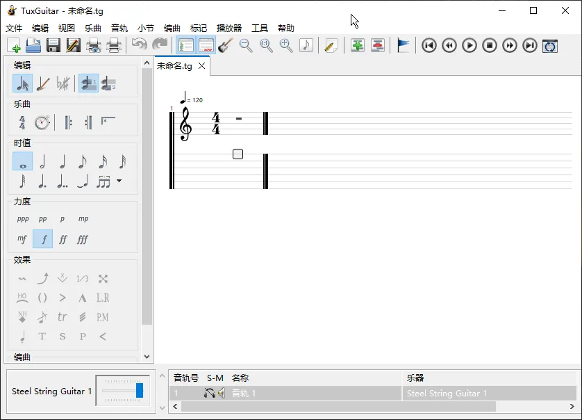 ababtools tweet picture