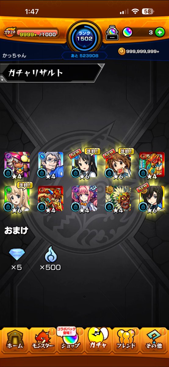 _VArestay's tweet photo. けいおん最終日神すぎ https://t.co/9PECL3hoBT