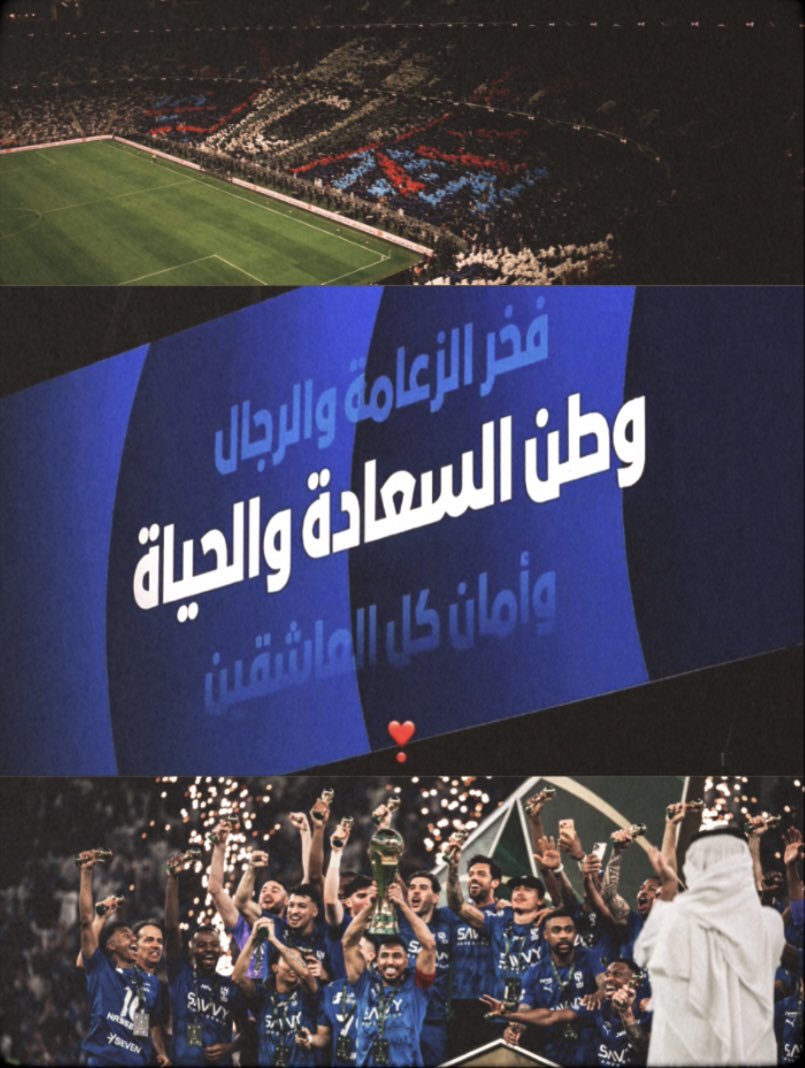 َ tweet media
