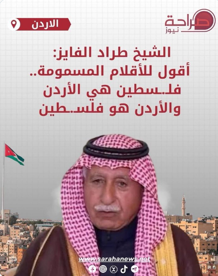 Hala tweet media
