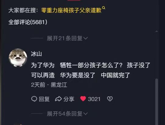 jason wang tweet media
