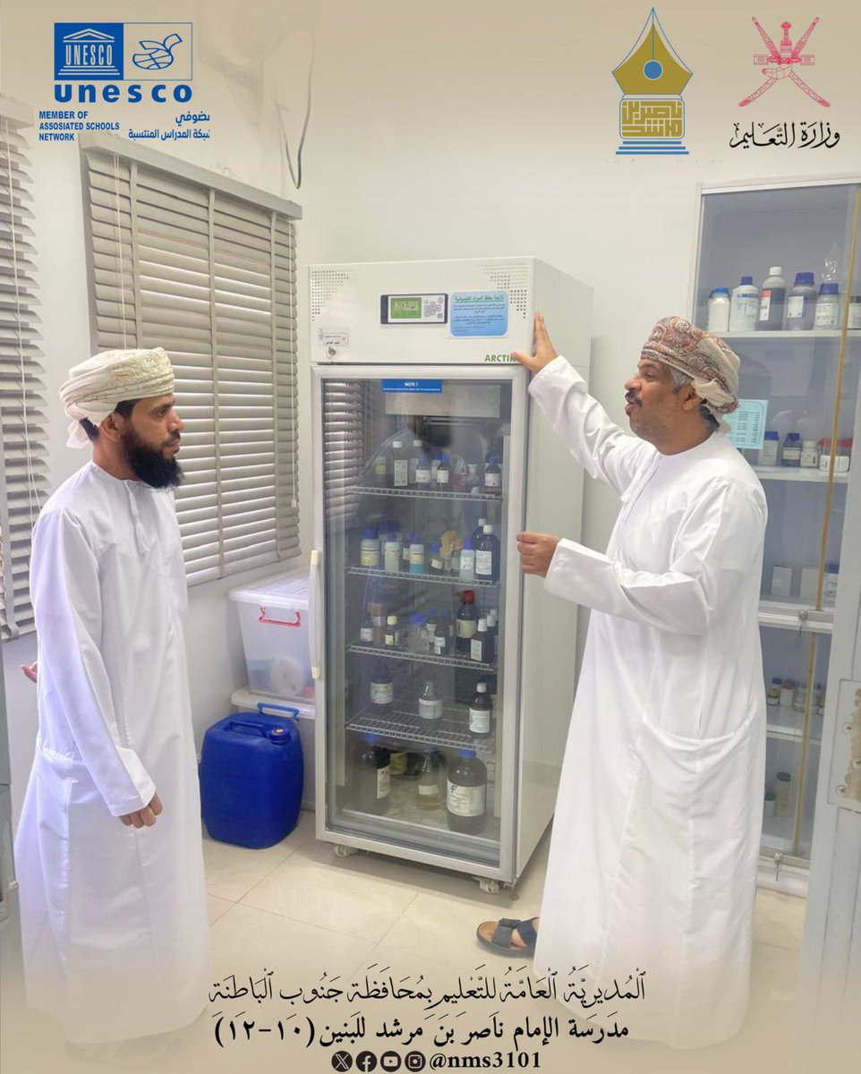 nms3101's tweet photo. في إطار تبادل الزيارات والخبرات بين الكادر الفني في المدارس قام الاستاذ عبدالله المعيركي فني مختبر مدرسة عبدالله بن جعفر بزيارة لمختبرات المدرسة قام خلالها بالاطلاع على الجوانب الإيجابية المميزة التي ترتقي بالعمل الفني في المختبرات
#تعليمية_جنوب_الباطنة https://t.co/9JehhXIDWu