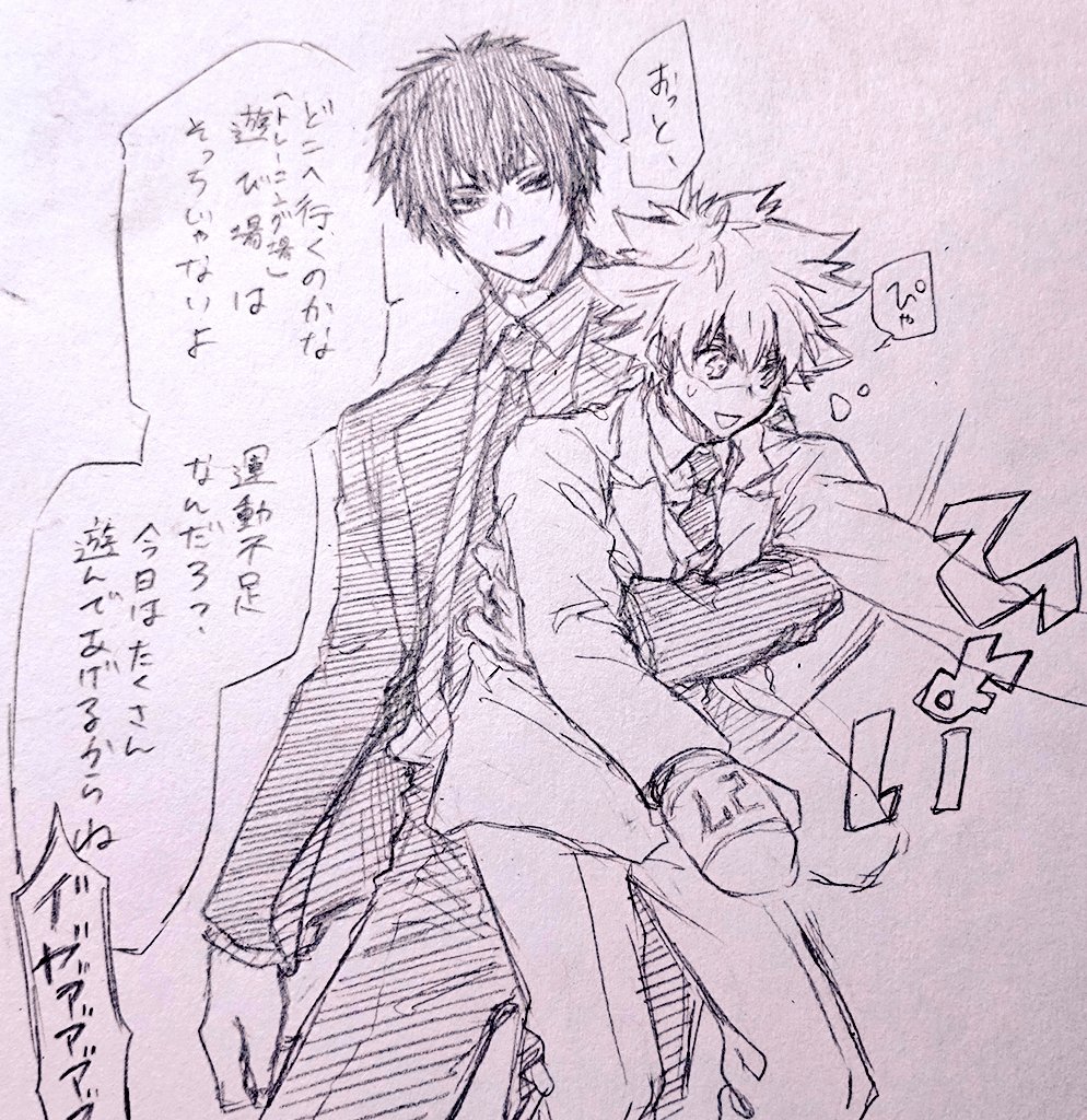 燈月@( ˘ω˘) tweet media
