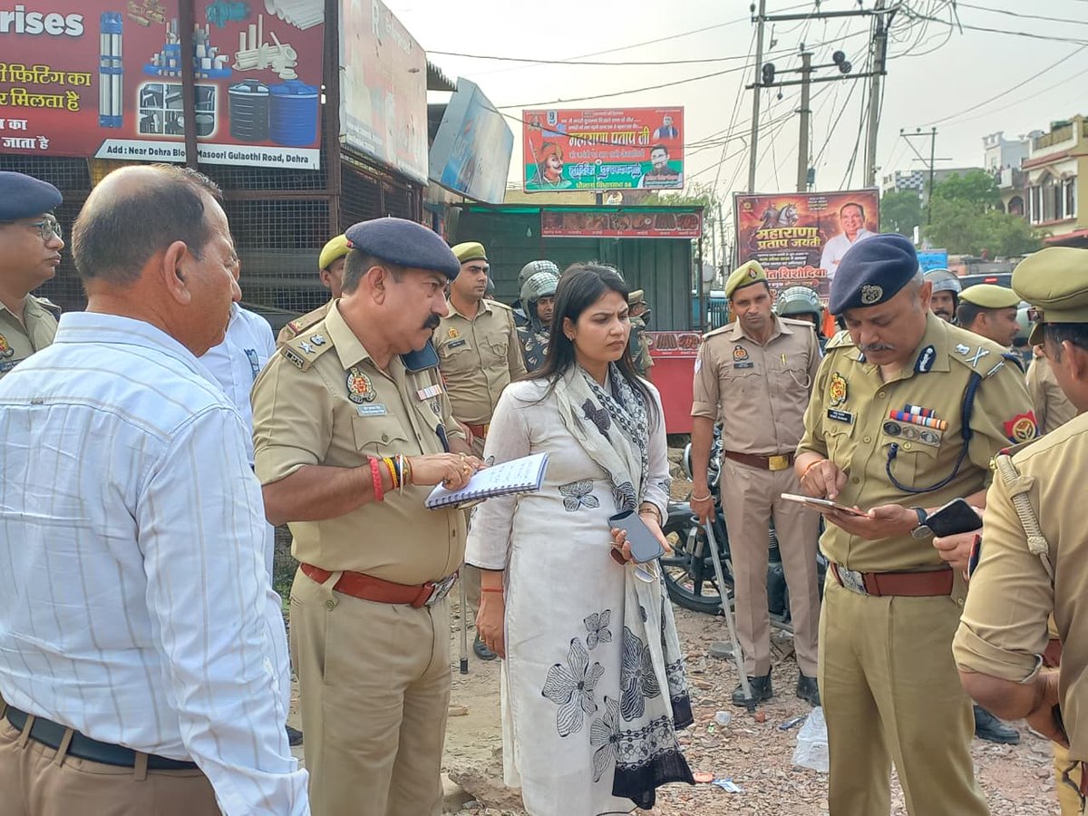 DM Hapur tweet media