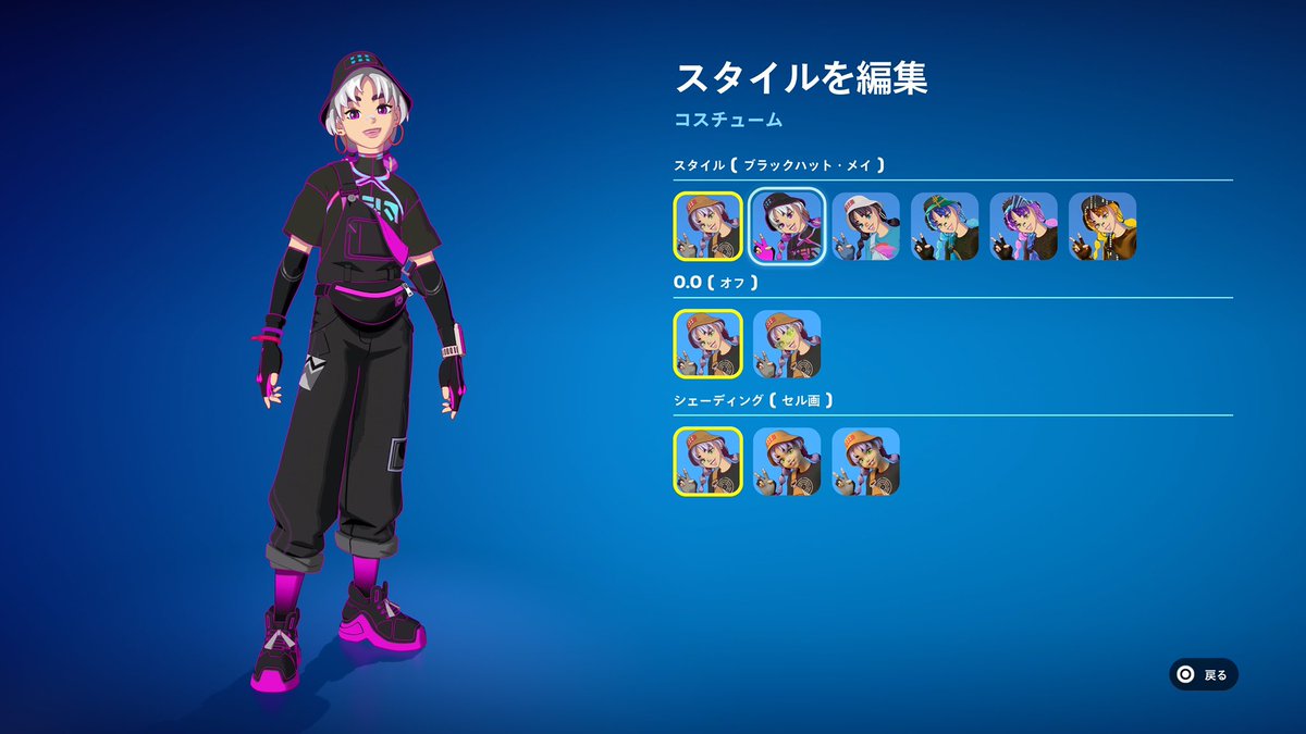 モグ tweet media