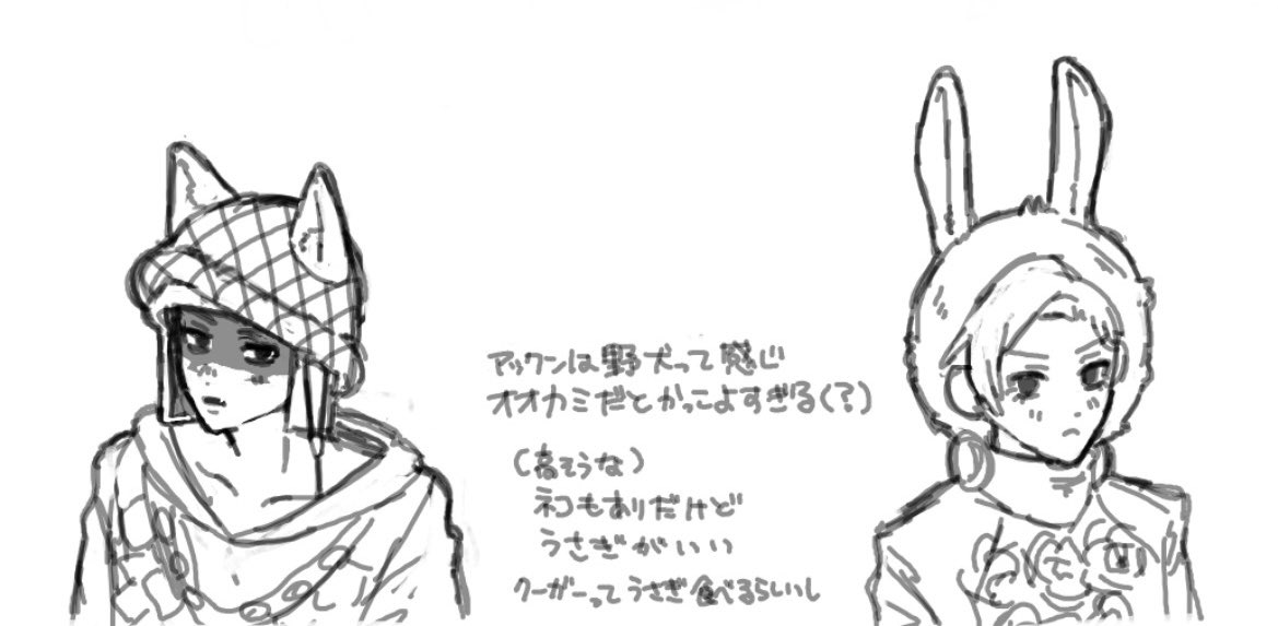 🍈🥤。 tweet media