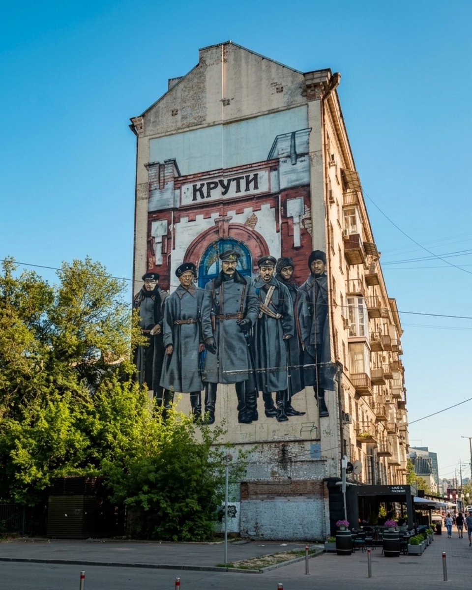 ukrconnect's tweet photo. Painted by the art group Kailas-V and artist Andriy Palval in January 2019, this mural honors the Heroes of Kruty – the Ukrainian students and cadets who gave their lives defending Ukraine’s independence in 1918.
#today https://t.co/LrG0wBcYqX