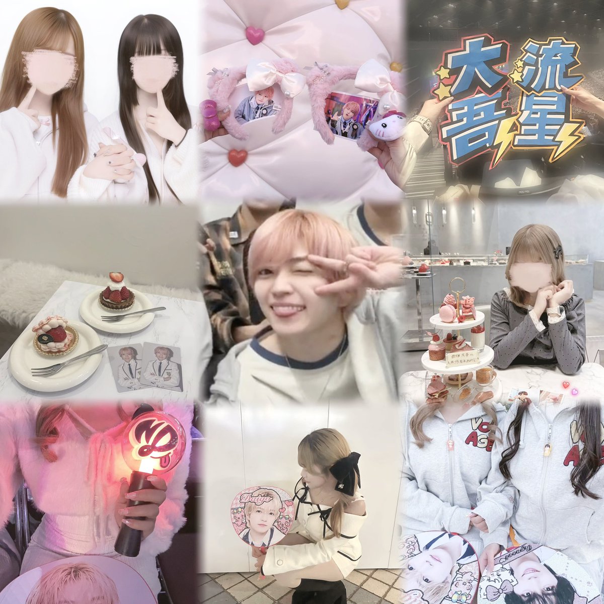 𝓐♡⁵ tweet media