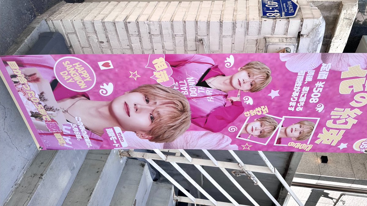 deenywxn's tweet photo. #상원이와_꽃의약속
상랑max..//￼￼￼💕 https://t.co/HvVGrjH6oX