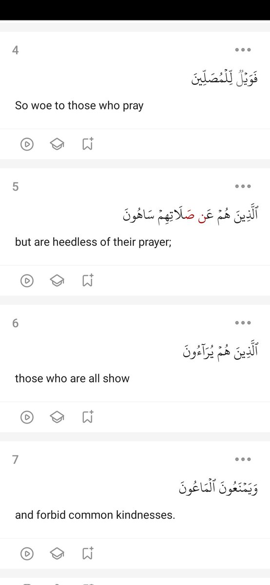 تحميد tweet media