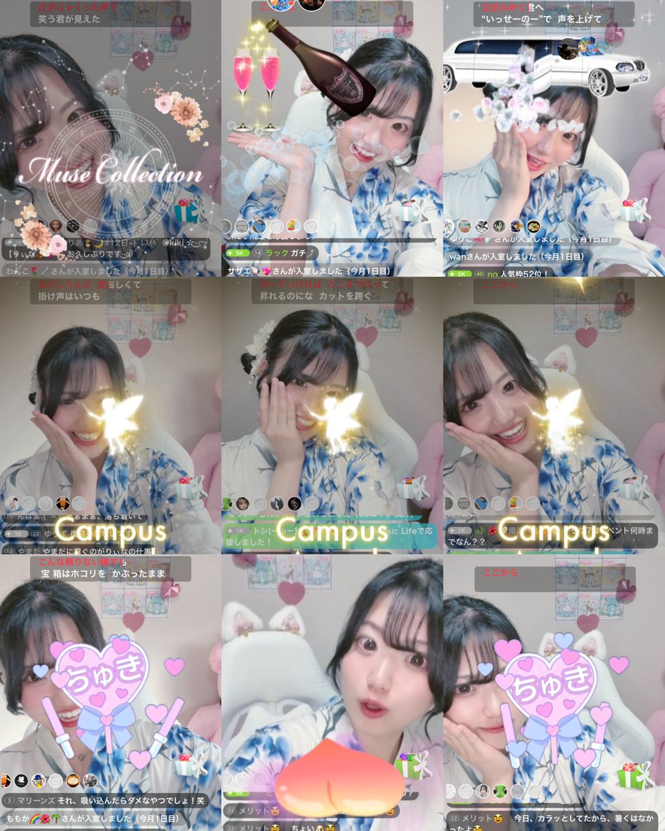 りぃな🧸💕 tweet media
