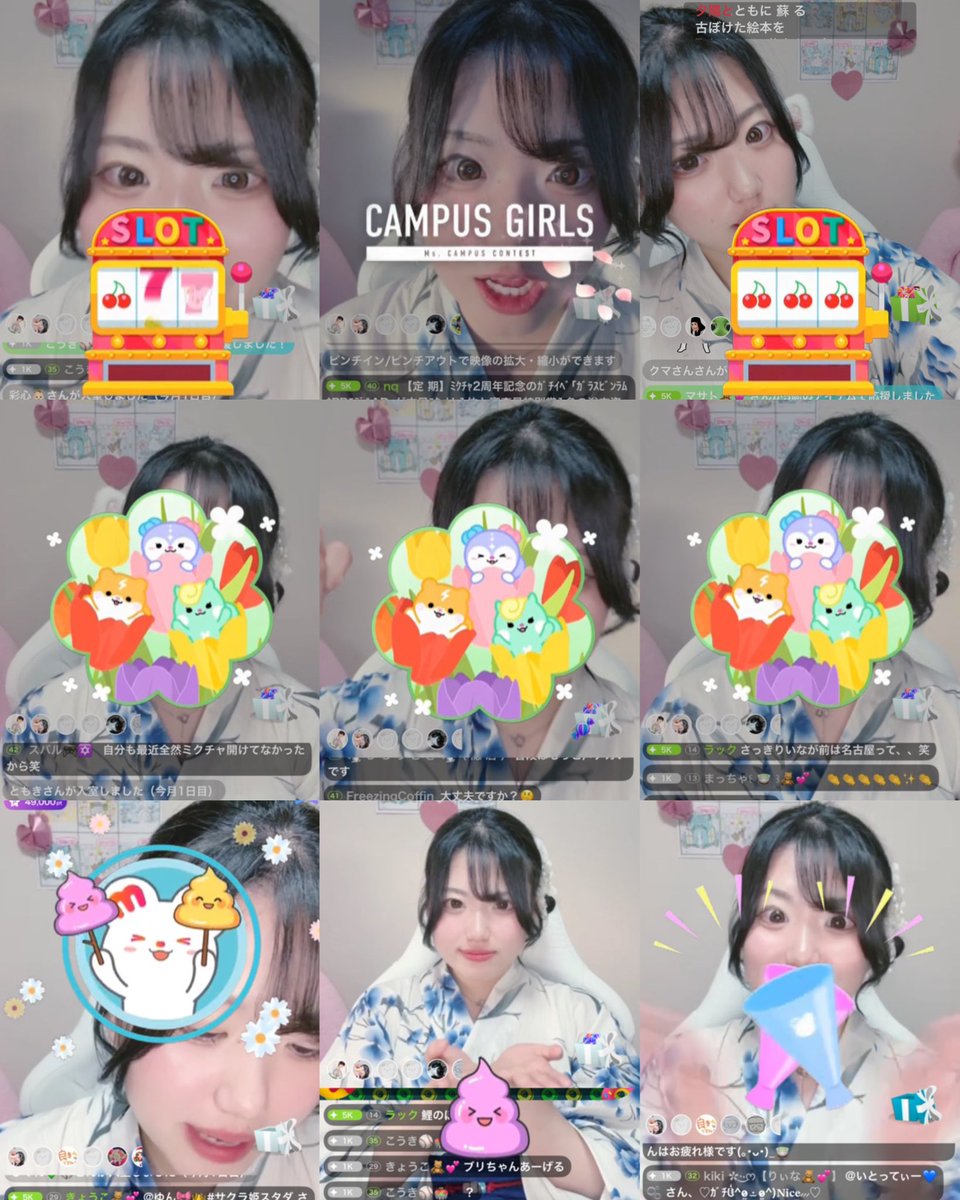 りぃな🧸💕 tweet media