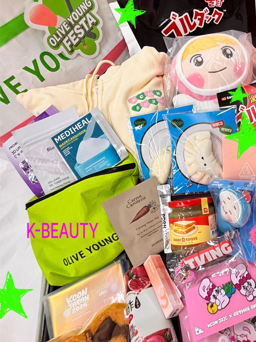 [#KCONJAPAN2026] KCONer HAUL! 🛍️ Explore the freebies and merch of KCON ...