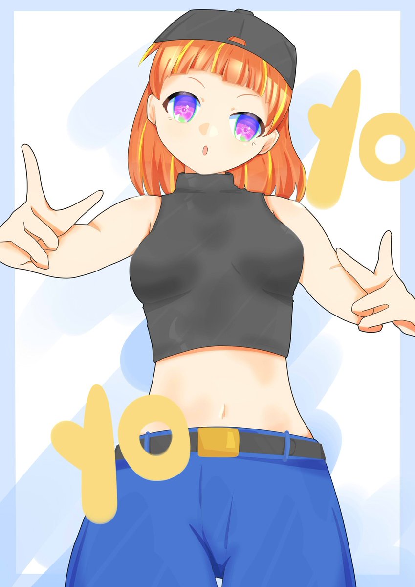 よー よー ちぇけら🎶