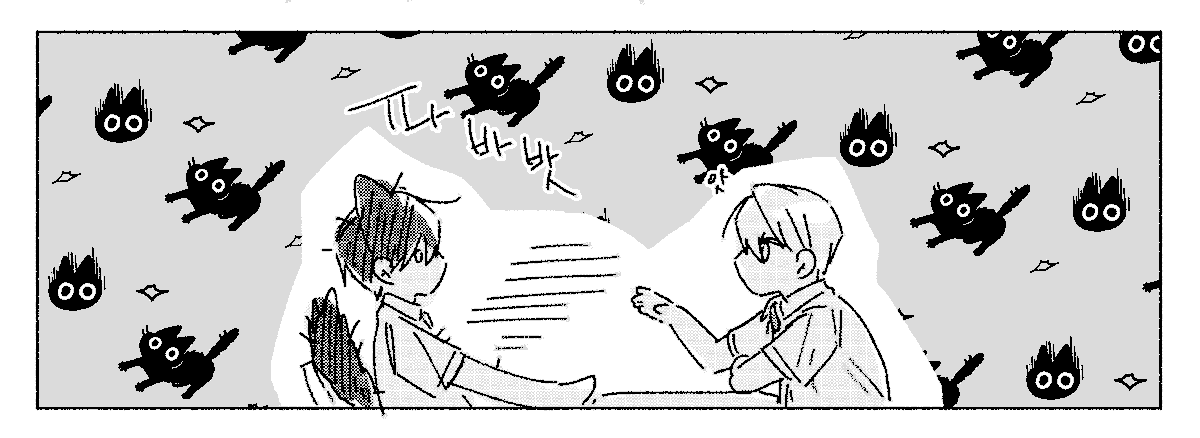 _Dammmmy's tweet photo. 렝루 합작 엜뤀 그림 렝윤 만화 파트
도트와 이미지...사이트...(어라?)를 만들었어요...😳😳 https://t.co/qlz22izBpu