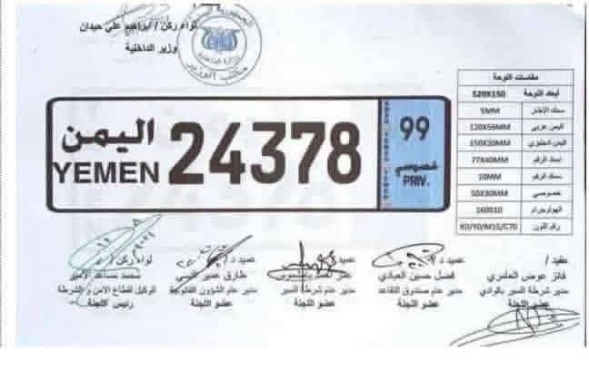 معتمد محمد الشوكي tweet media