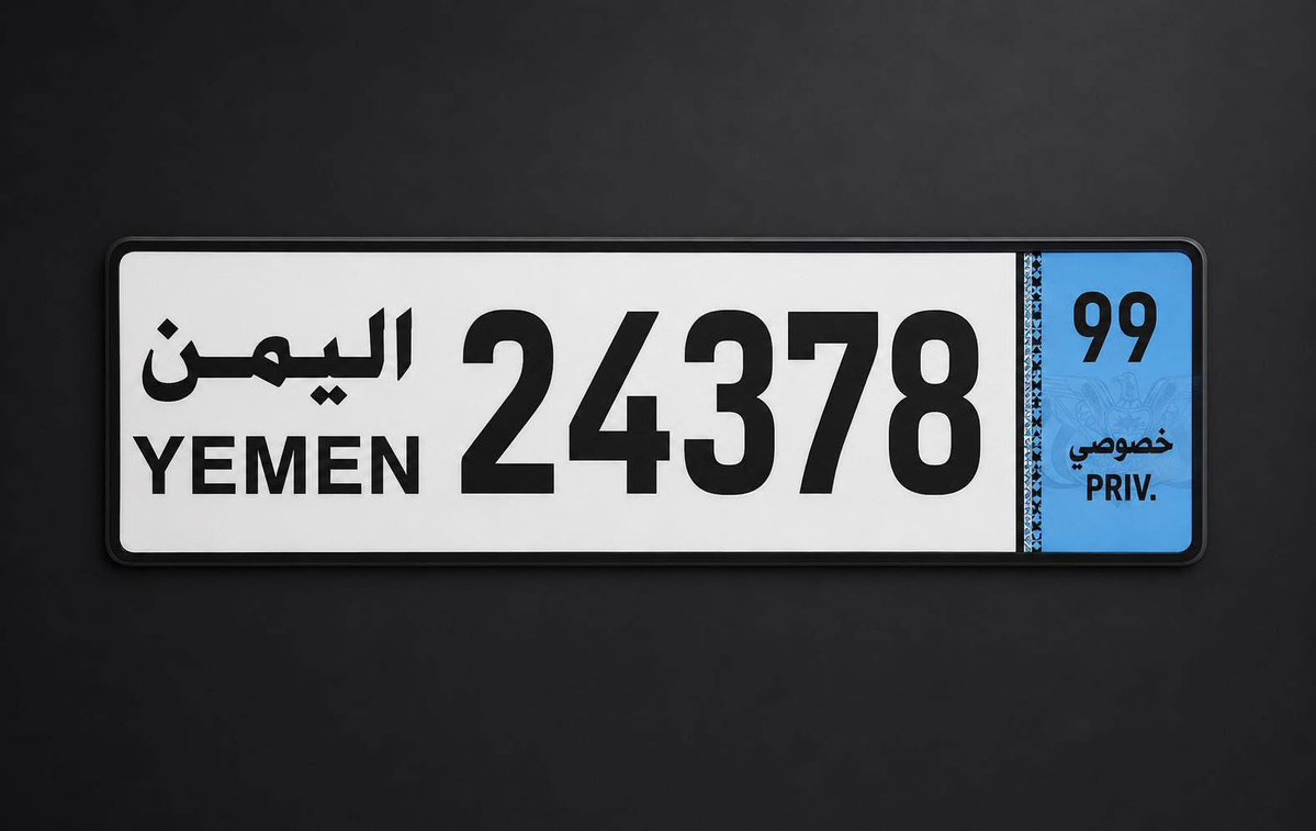 معتمد محمد الشوكي tweet media