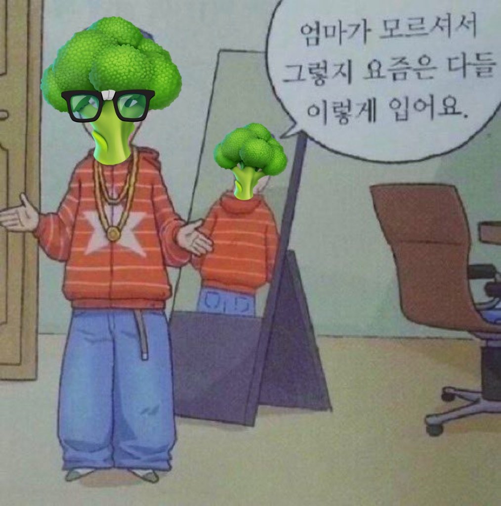 매켄지 tweet media
