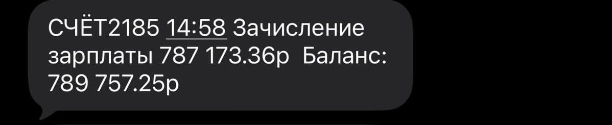 Выше Всех tweet media
