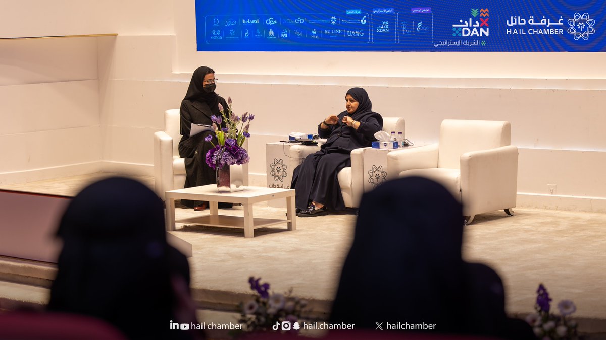 hailchamber's tweet photo. #يحدث_الآن |

انطلاق الجلسة الحوارية الثالثة "الاستثمار المستدام والنمو" ضمن #ملتقى_رائدات_الأعمال 🎙️

جلسة تناقش فرص وتحديات الاستثمار المستدام، ودوره في دعم واستدامة قطاع الأعمال. https://t.co/6QOr2B3pNC