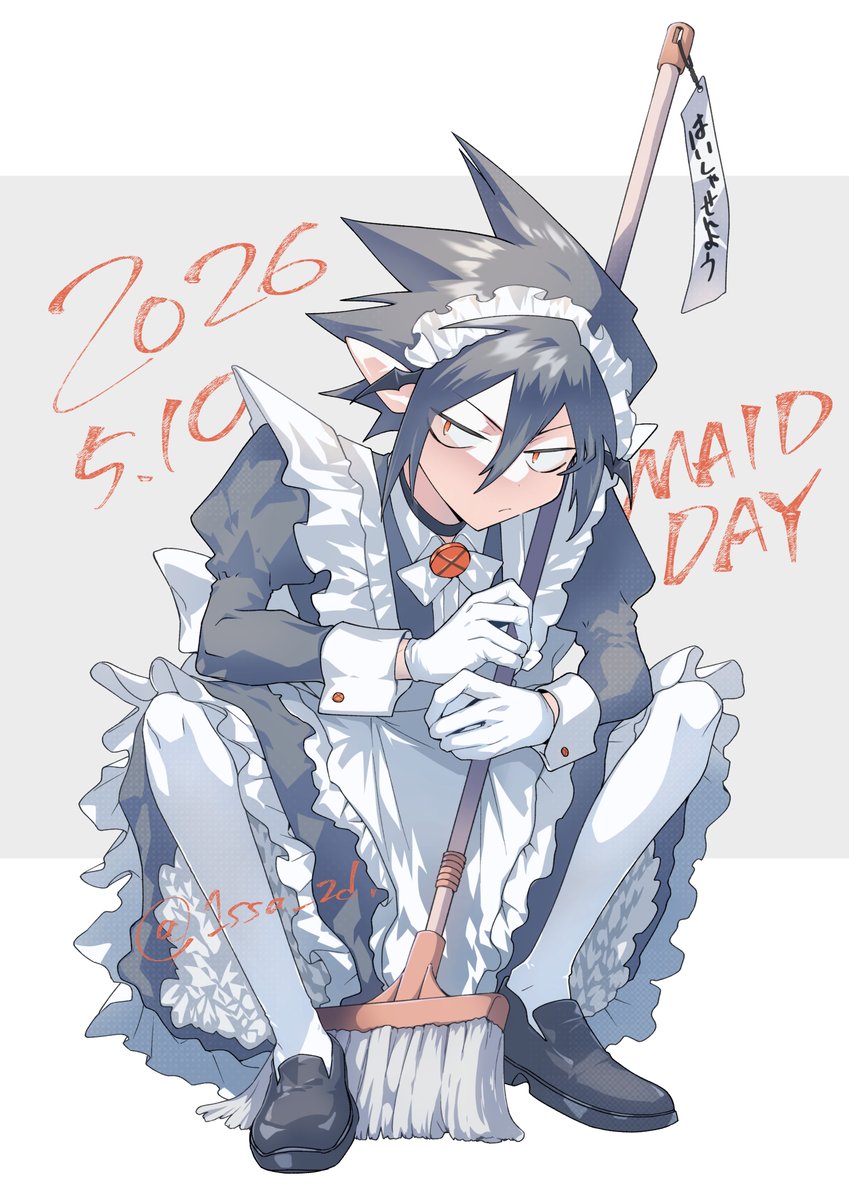 いさを tweet media
