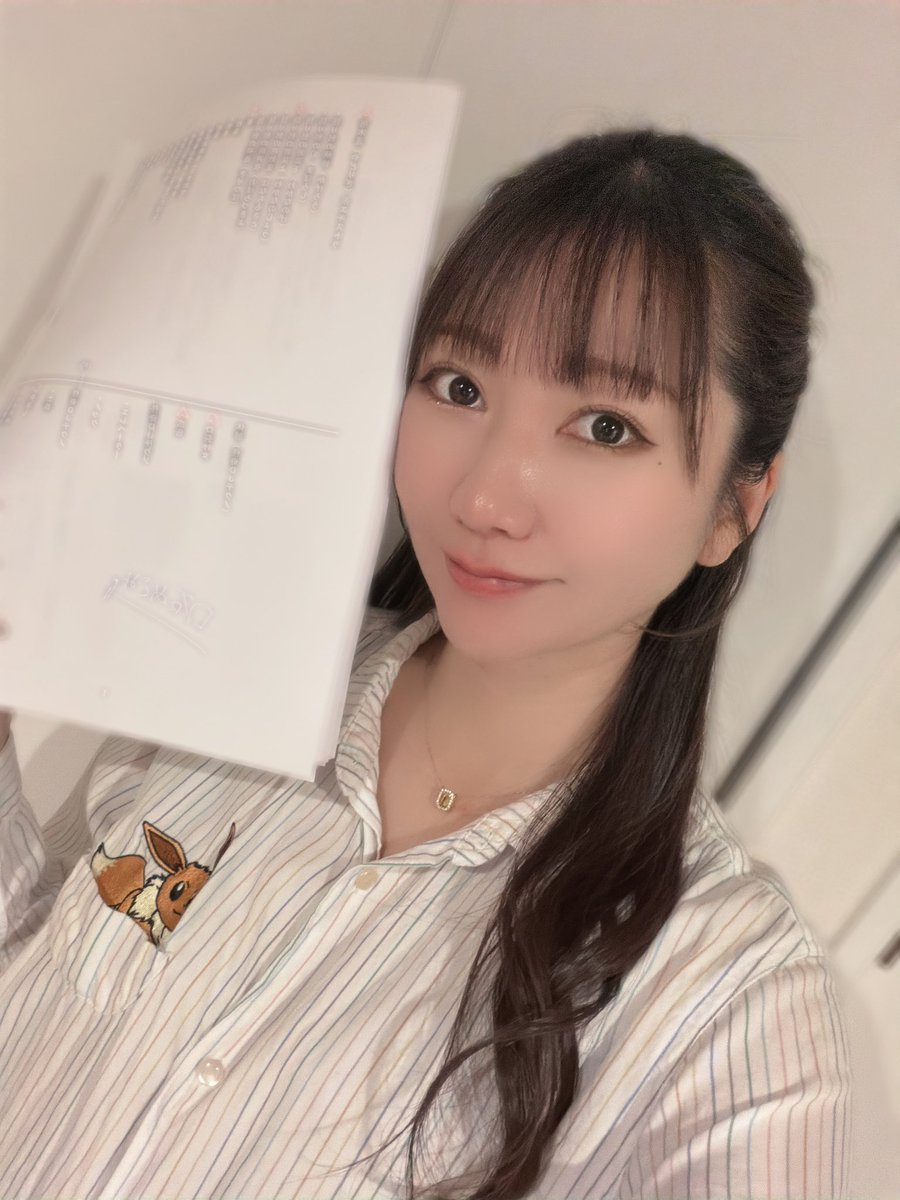追加検討中 めぐみさん専用 今日夜は #次元怪談 最終稽古に合流してきました👻 応援アイテムが5/10