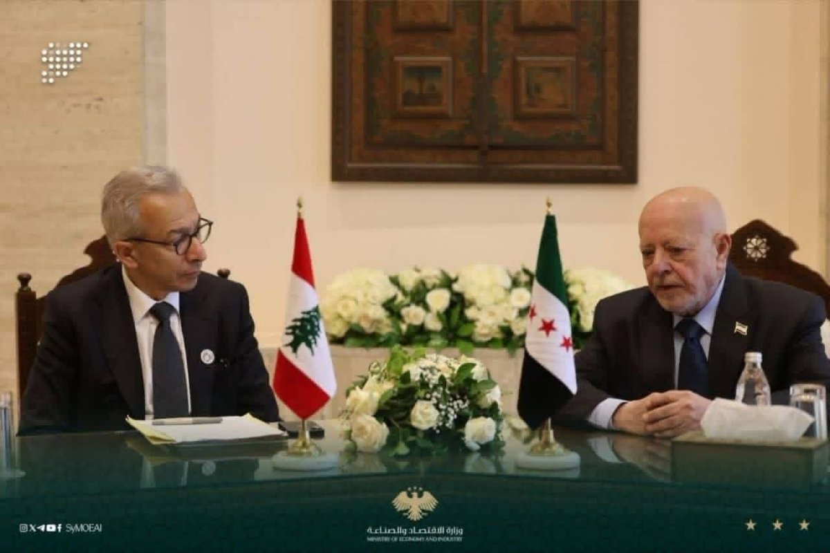 غرفة تجارة دمشق | Damascus Chamber of Commerce tweet media