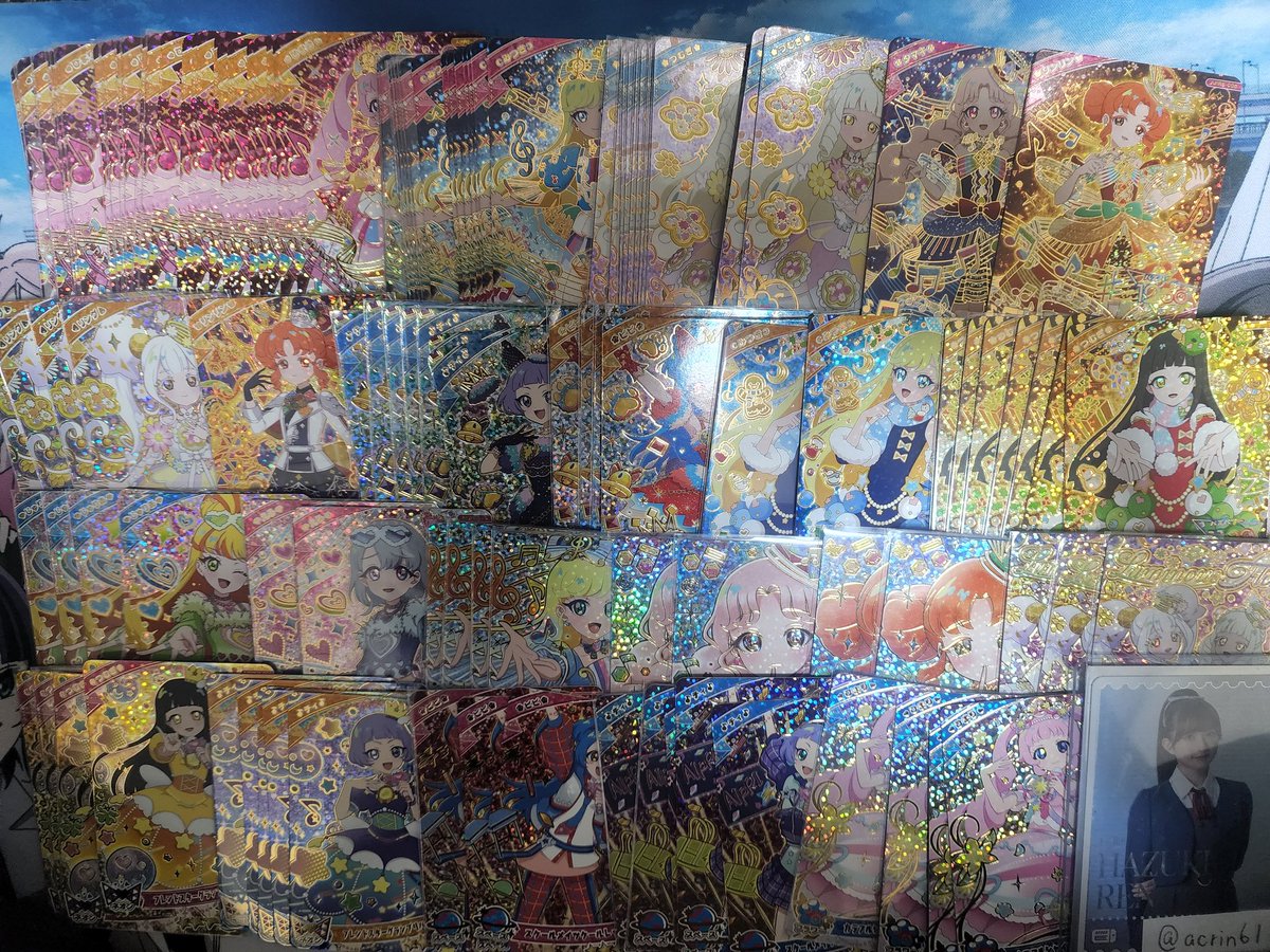 acrin61's tweet photo. アイプリ交換
求)画像1　画像1以外のものも見せていただければ検討します！
譲)画像2～4　(カードはすべてプレイ用でお願いします！)

条件が良い方を優先とさせていただきます！

郵送希望📮
レート考慮お願いします！

#アイプリ交換
#アイプリ https://t.co/uDFRsMVitn