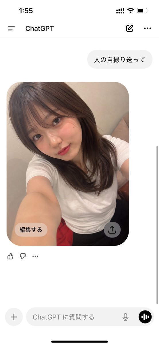 ひかまに tweet media