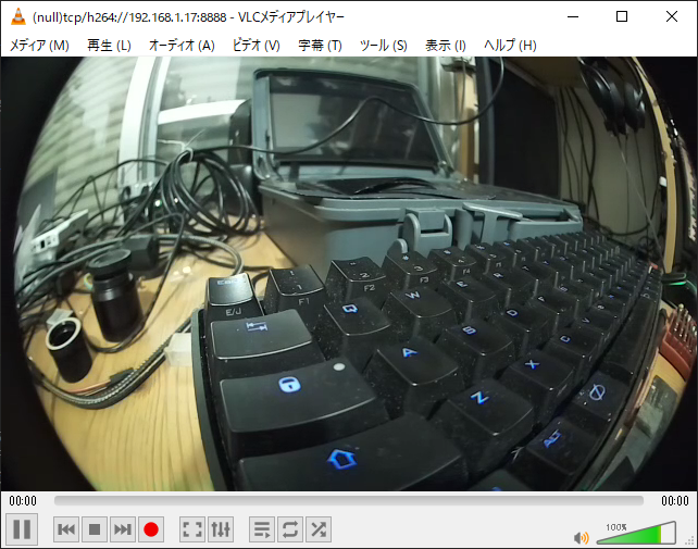 tsukitsuKiss's tweet photo. #IMX678 + #RasPiZero2W で素の #RaspberryPiOS に環境構築しました。
2枚目は rpicam-still でのもの。
3,4枚目は rpicam-vid で送り出して、PC側で表示しています。
4枚目は LiveStack していますが、粗いです。 https://t.co/LEqOgc0CSB