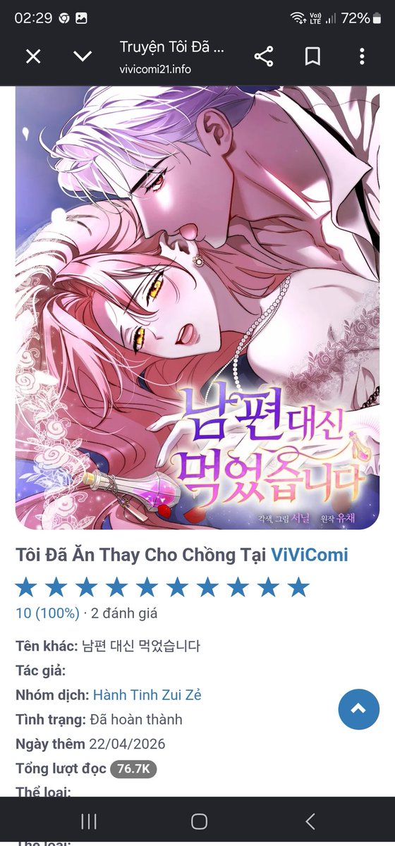 chocoshibe's tweet photo. https://t.co/rGoycEMYQs
