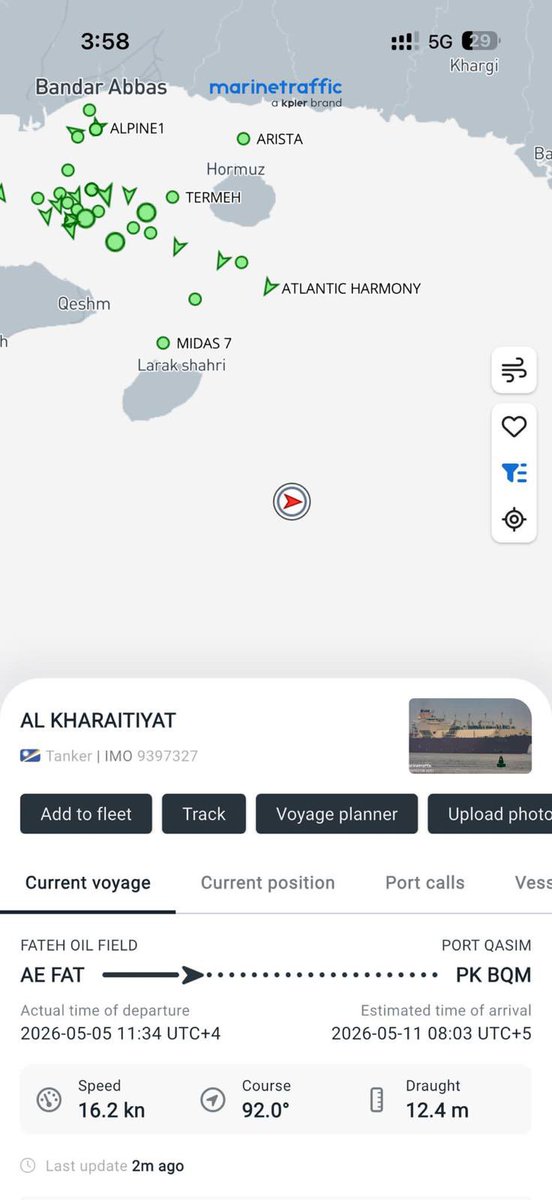 Hamad Al-Hajri | حمد الهاجري tweet media