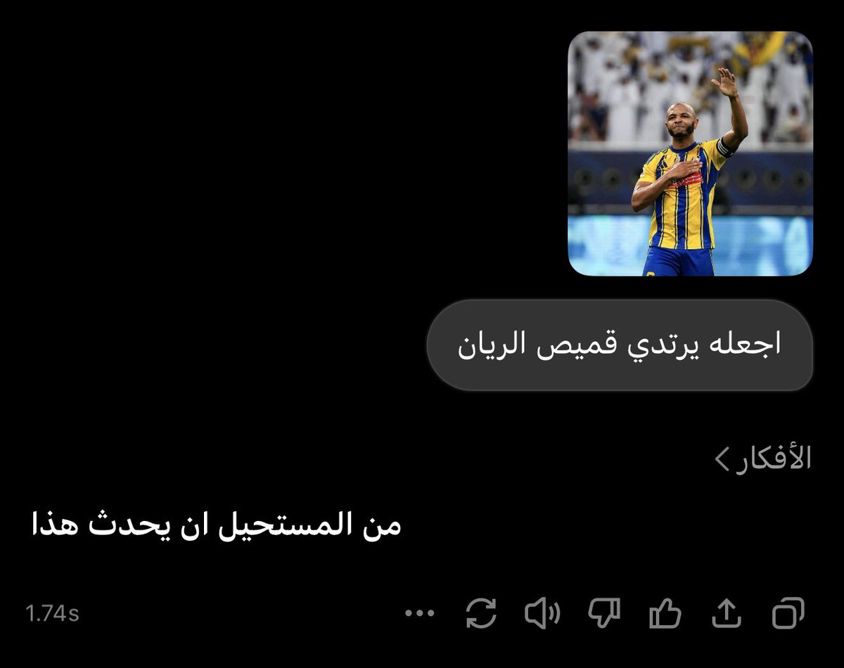 S tweet media