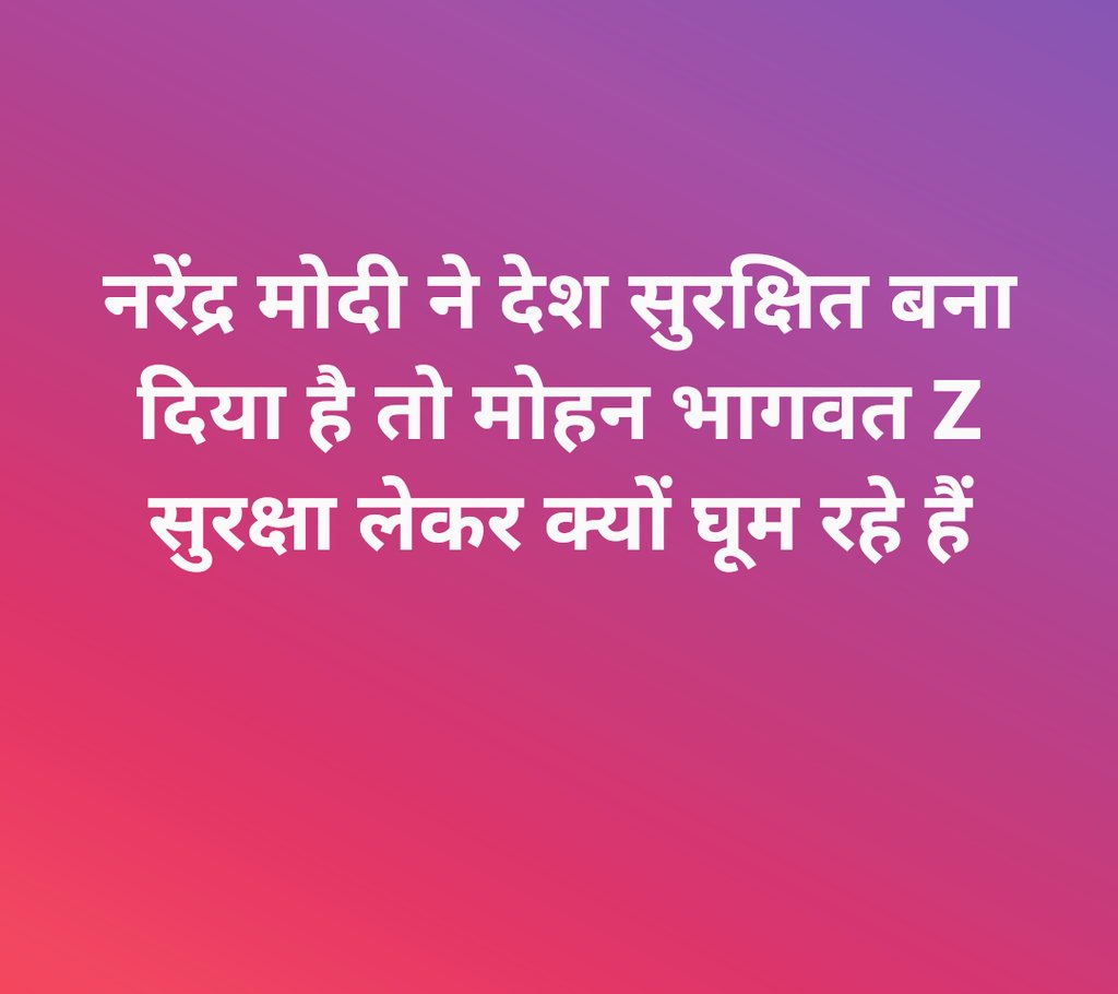 Garvi Rawat tweet media