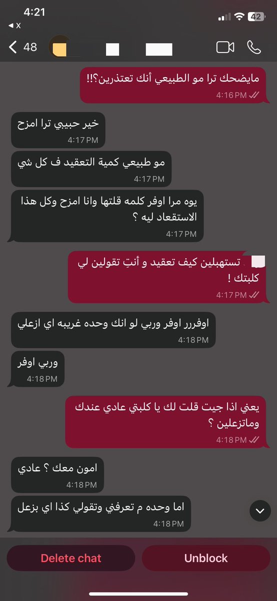 79 tweet media
