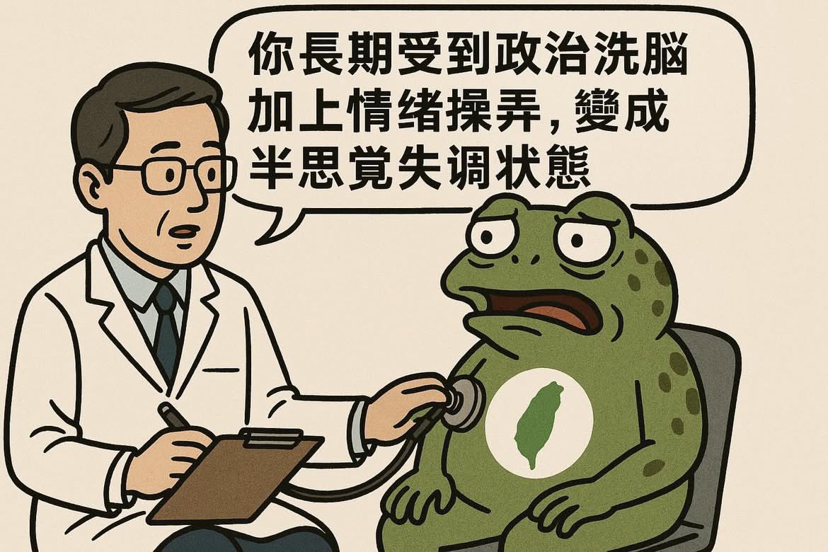 Ge1345947892's tweet photo. @QuanLujun https://t.co/yGKqoAo8Vm